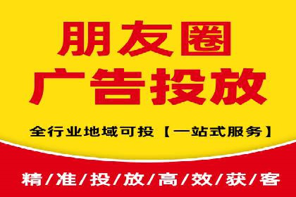 充值返点在旅游行业中的运用及效果