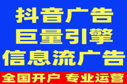 百度推广返点如何助力企业营销